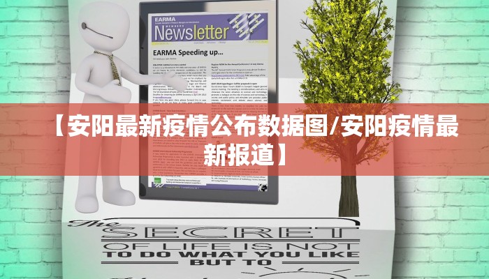 曹王杭屯最新疫情:曹王卫生院电话号码是多少