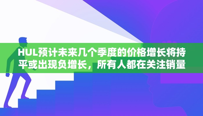 【酒泉南站疫情最新情况/酒泉南站疫情最新情况通报】