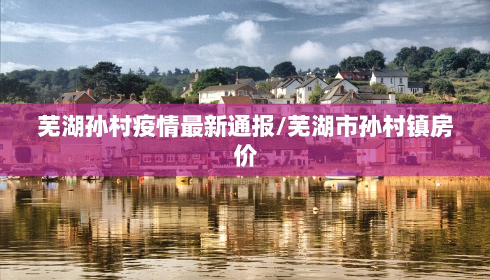韶关市曲江疫情最新（韶关曲江最新新闻）