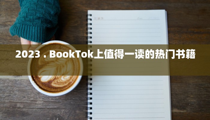 大鹏新区疫情通报最新（深圳市大鹏新区新型冠状）