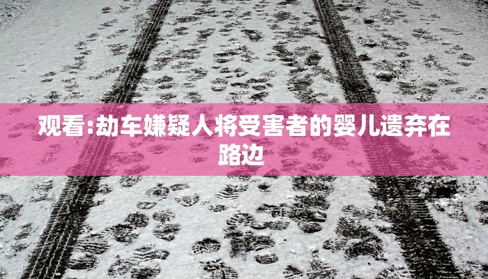 滑县新冠疫情最新报告:滑县新冠疫情最新报告消息