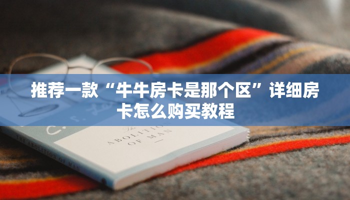 宁波海曙区最新疫情情况/宁波海曙区新型冠状病毒最新消息
