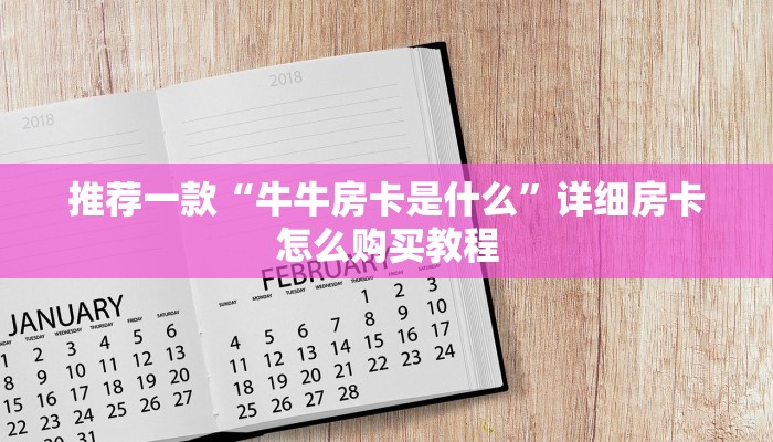 衡水返廊坊最新通知疫情/衡水返廊坊最新通知疫情防控
