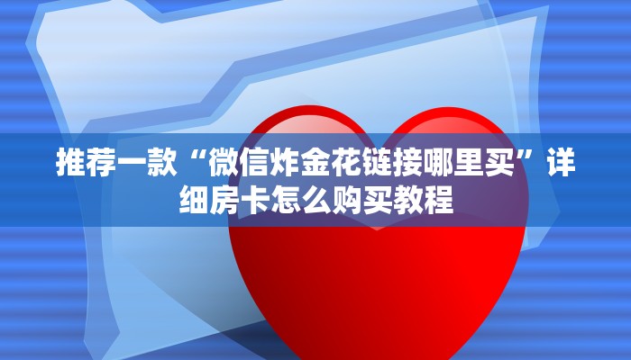 衡水返廊坊最新通知疫情/衡水返廊坊最新通知疫情防控