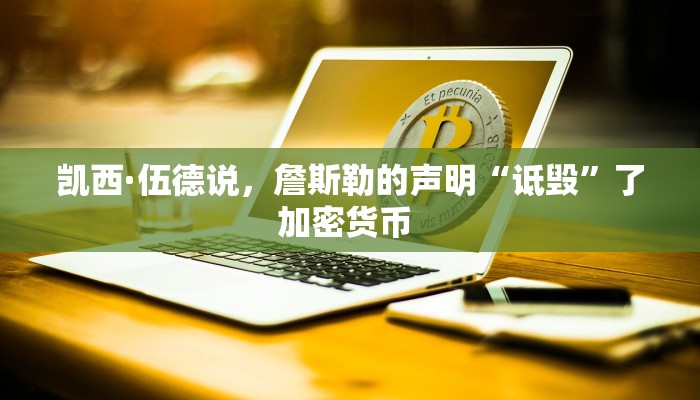 贵州遵义疫情关系图最新:贵州遵义疫情最新人数区域