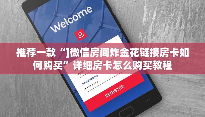 滁州疫情防控状况最新/滁州疫情防控最新通知