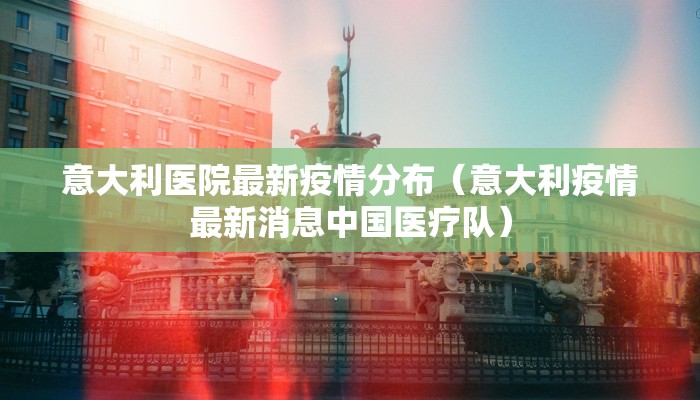 广东江门信宜最新疫情/广东江门信宜最新疫情通报