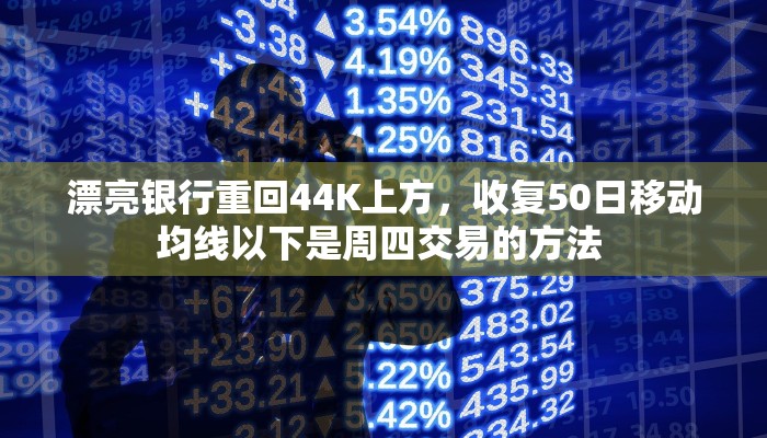广东江门信宜最新疫情/广东江门信宜最新疫情通报