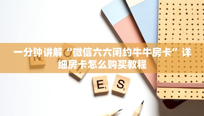【最新疫情永州今天多少例,永州最新感染疫情】