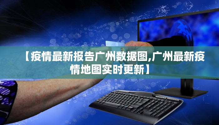 【最新常州疫情防控要求/最新常州疫情防控要求通告】