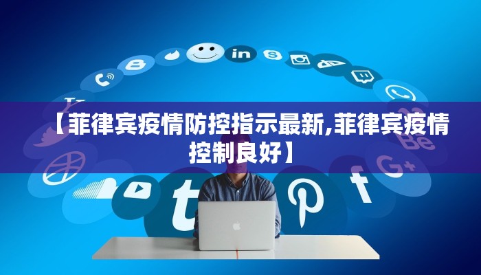 【最新常州疫情防控要求/最新常州疫情防控要求通告】