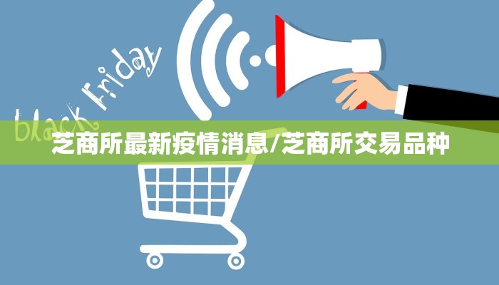 重庆北碚天气最新疫情:重庆北碚天气最新疫情情况