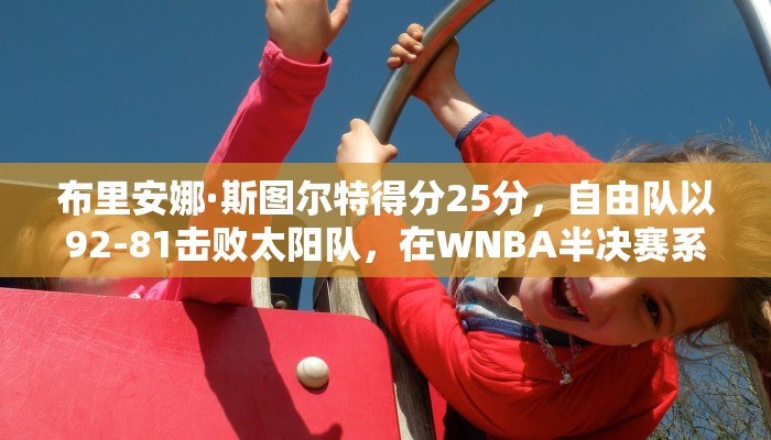 当前的山西最新疫情如何（山西目前最新疫情）