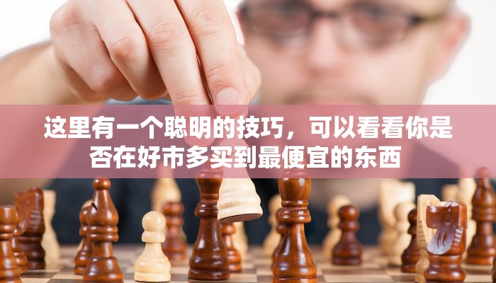 南京最新疫情何时开学啊/南京最新开学消息