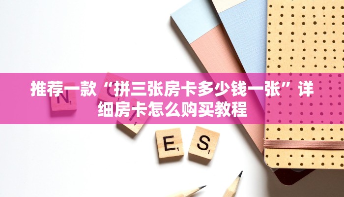 南京最新疫情何时开学啊/南京最新开学消息