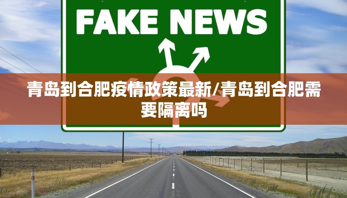 深圳宝安最新疫情状况/深圳宝安最新疫情状况最新消息