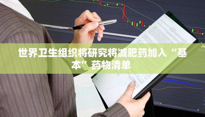 【哈尔滨5日疫情最新通报,哈尔滨疫情最新消息今天新增几例】