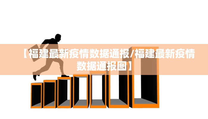 【上海疫情最新为什么外泄,上海疫情为什么这么严重】