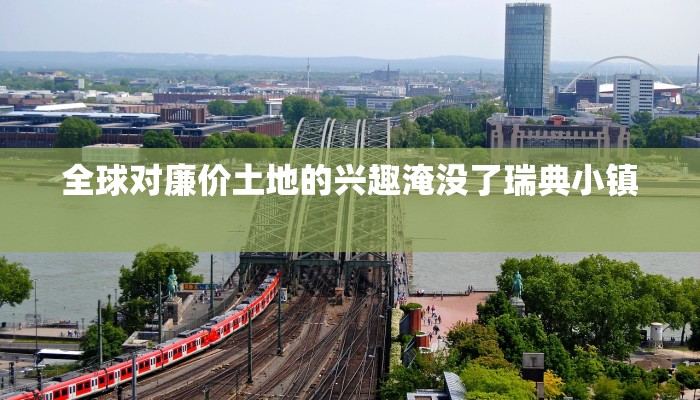 高邮疫情管控政策最新:高邮市疫情管控