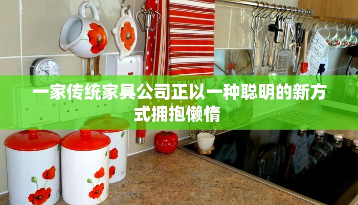 【务川县最新疫情通报图,务川县最新疫情通报图片】