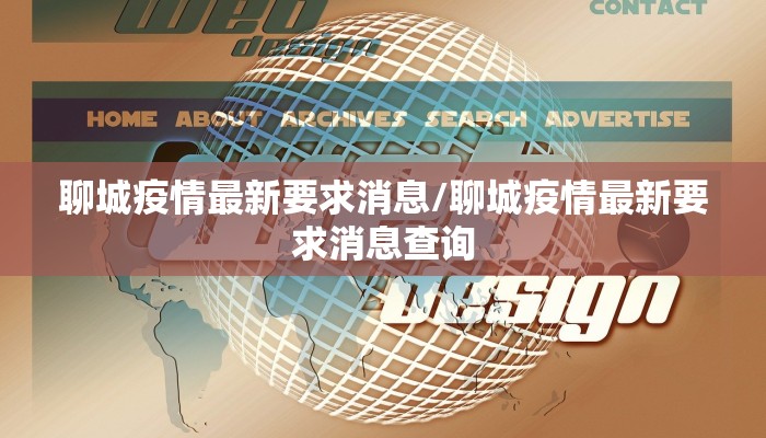 【东莞最新疫情餐饮行业/东莞疫情停业通知】