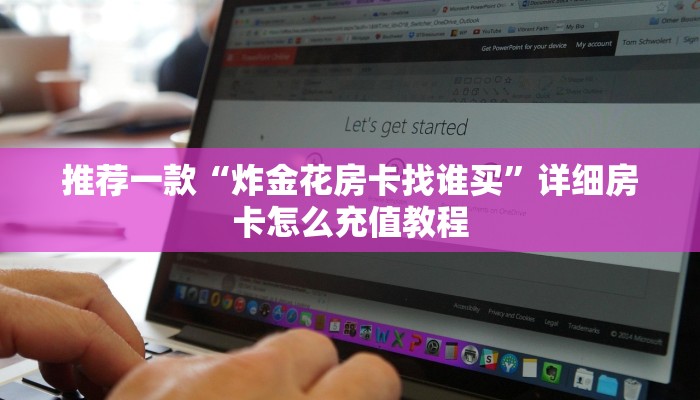 随州市疫情最新公告:随州市疫情最新公告消息