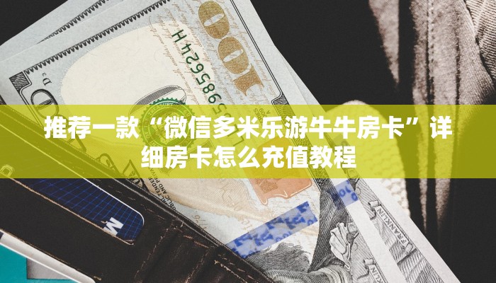 东莞疫情最新通报详情图/东莞疫情最新通报详情图片