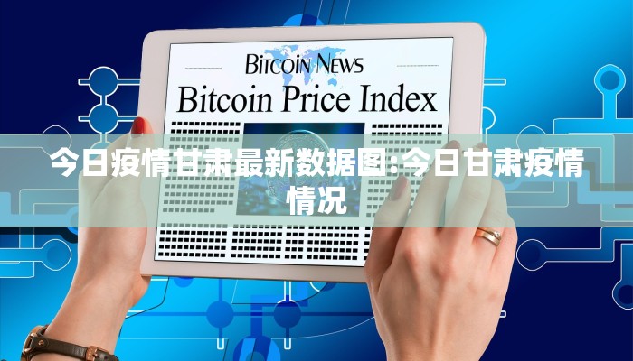 【唐山疫情快递最新消今天,唐山快递正常吗】