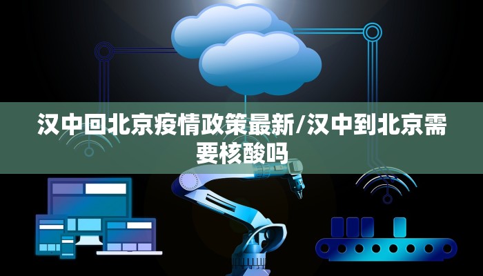 东莞低风险最新通知疫情/东莞低风险地区名单