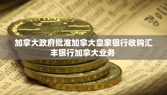 句容疫情出行政策最新/句容疫情出行政策最新消息