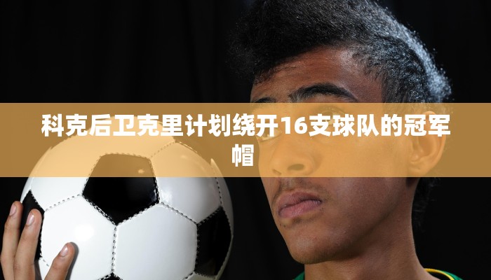 句容疫情出行政策最新/句容疫情出行政策最新消息
