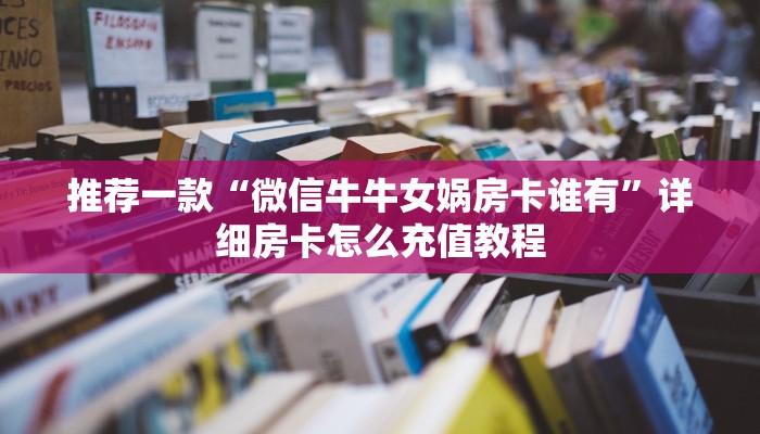 杜堂疫情最新情况（杜堂村在哪）