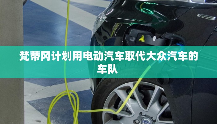 漳江最新疫情消息通知（漳洲最新疫情）