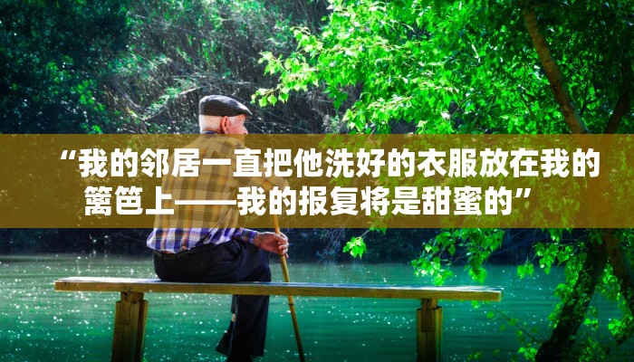 青岛即墨的最新疫情消息/青岛即墨的最新疫情消息今天