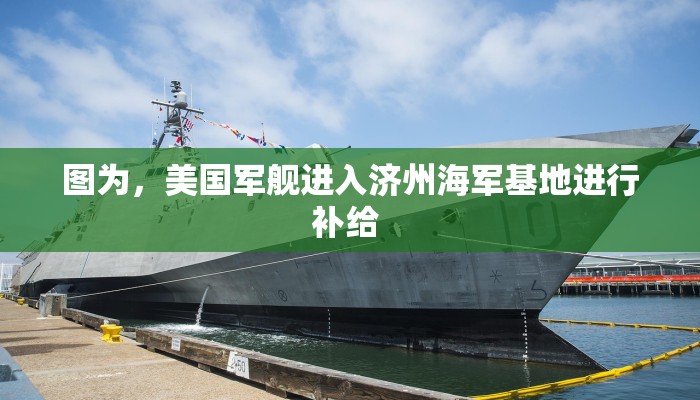 重庆最新冠疫情信息:重庆最新新冠肺炎疫情