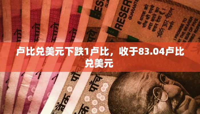 银川疫情防控地图最新/银川疫区