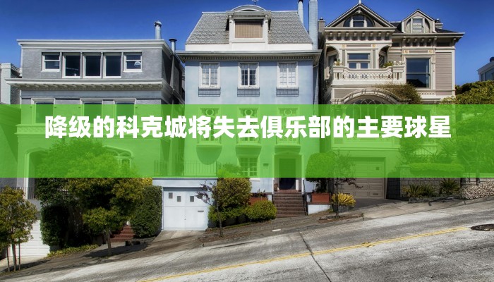 加拿大冰岛疫情最新通报:加拿大冰岛疫情最新通报数据