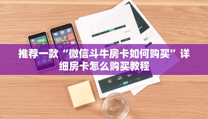 【威海最新肺炎疫情分布,威海最新肺炎疫情分布在哪里】