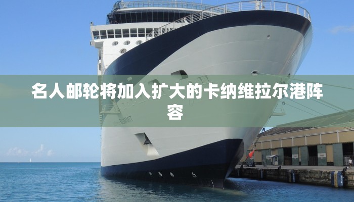 邢台疫情的最新数据情况:邢台疫情最新情况?