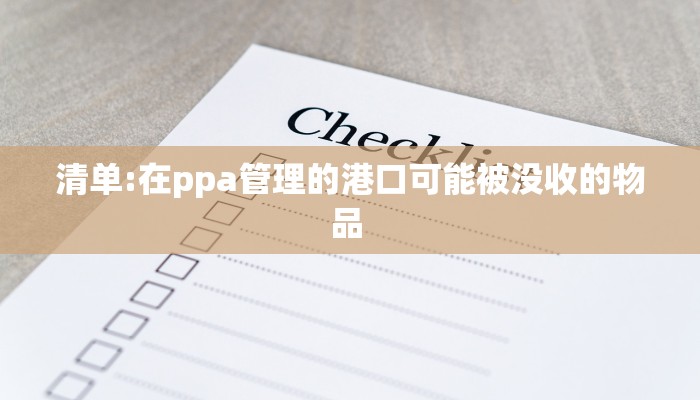 苏州疫情最新17日消息/苏州疫情最新情况播报