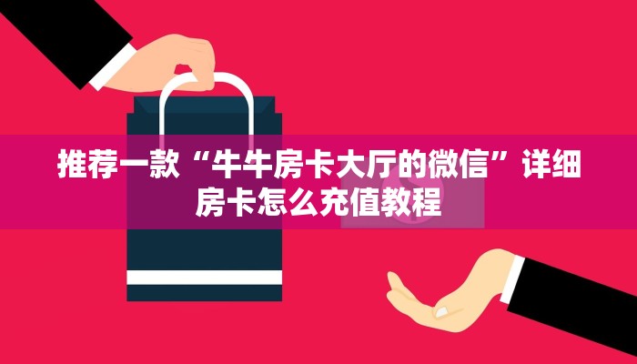 【惠民家园疫情最新通知,惠民家园三期何时竣工】