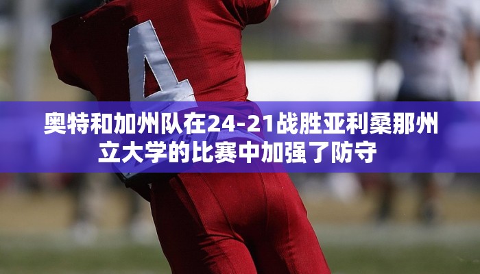 【泸州疫情管控通报最新,泸州疫情管控通报最新公告】