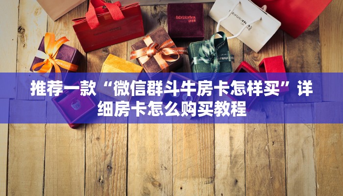 【宿迁最新疫情行程轨迹图,宿迁市最新疫情患者活动轨迹】