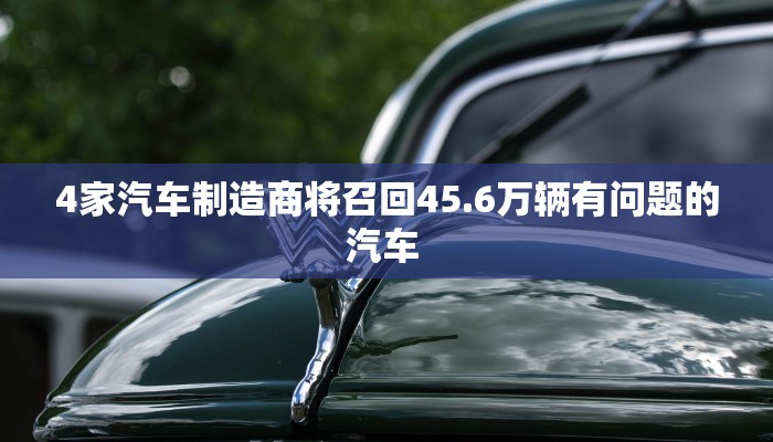【高邮疫情防控图最新,高邮市新冠肺炎疫情】