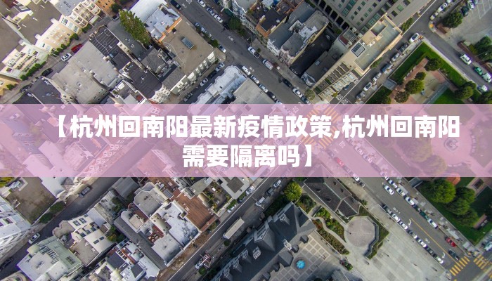 【最新疫情最美志愿者/疫情期间最美志愿者事迹材料范文个人材料】