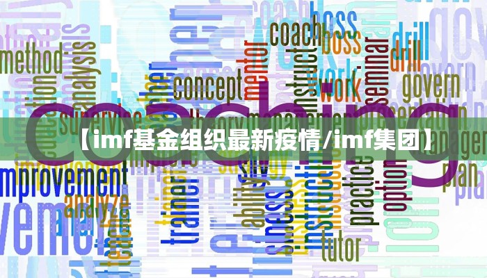 【北京最新疫情严峻吗今天/北京最新疫情播报】