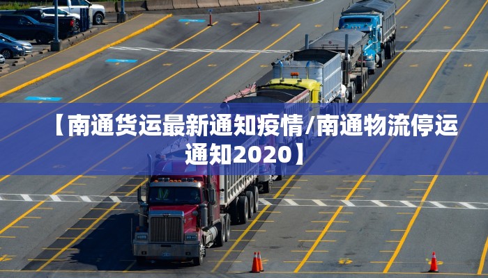 【玉屏今天疫情最新通告图,玉屏今天的天气情况】