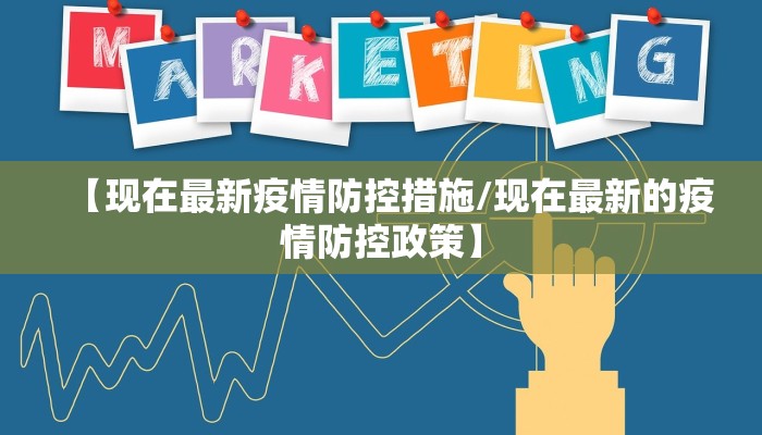 江苏母女疫情最新情况（江苏女婴）