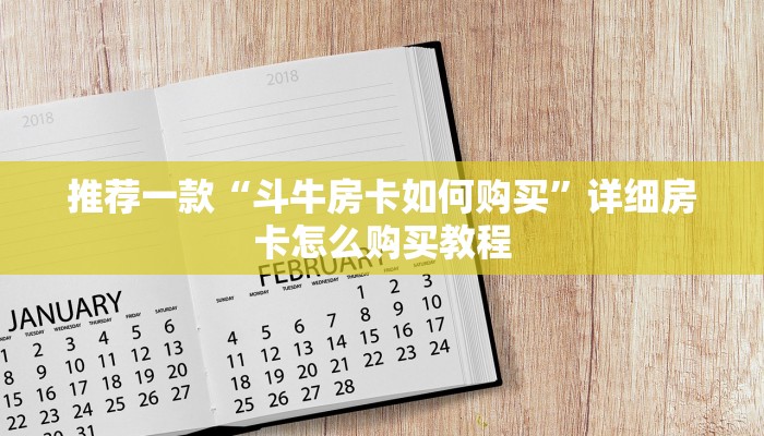 甘谷县疫情最新要求隔离/甘谷县疫情防控要求
