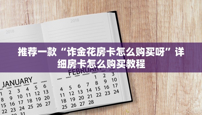 甘谷县疫情最新要求隔离/甘谷县疫情防控要求